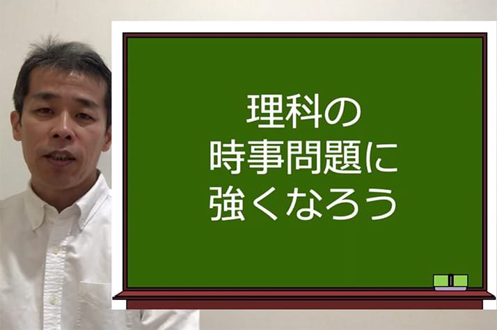 小5の最重要単元 割合 でつまずかないために 中学受験情報局 かしこい塾の使い方